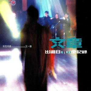 日本业余毛毛茸茸的
